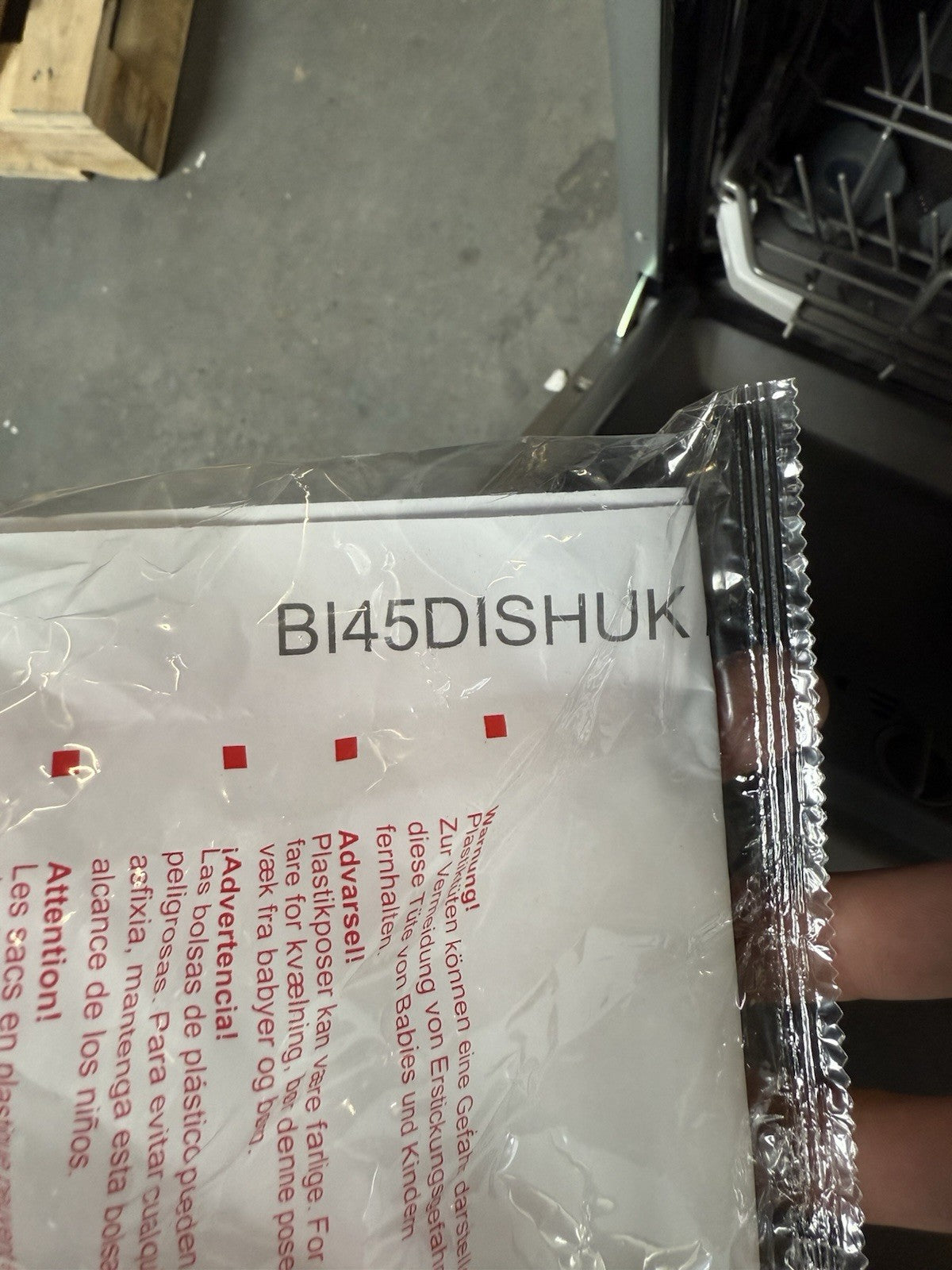 Cooke & Lewis BI45DISHUK Integrated Slimline Dishwasher