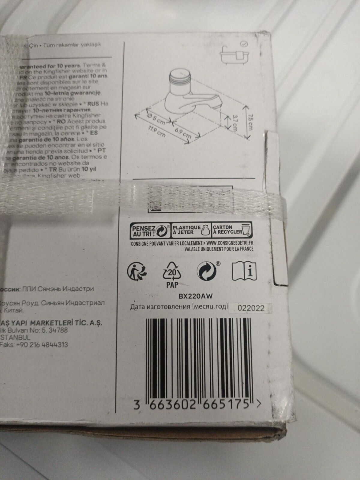 GoodHome Annagh Bath Pillar Tap, Pack of 2