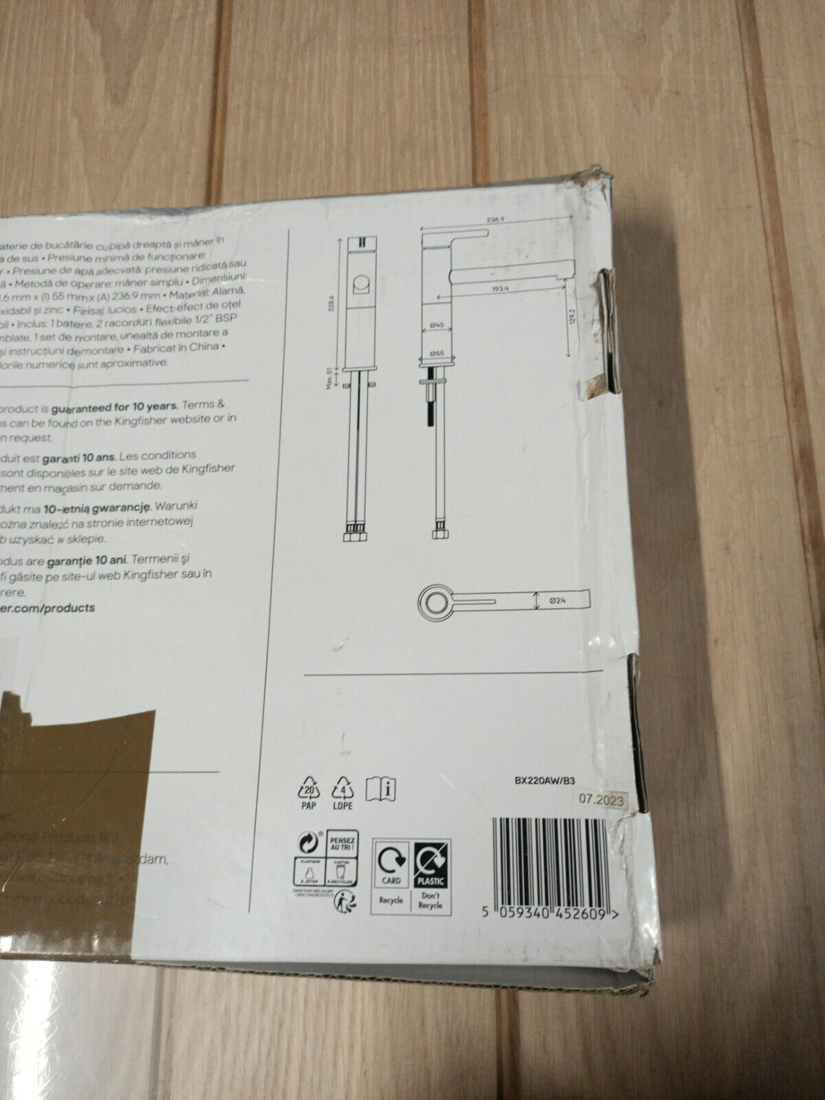 GoodHome Morita Stainless steel effect Kitchen Top lever Tap