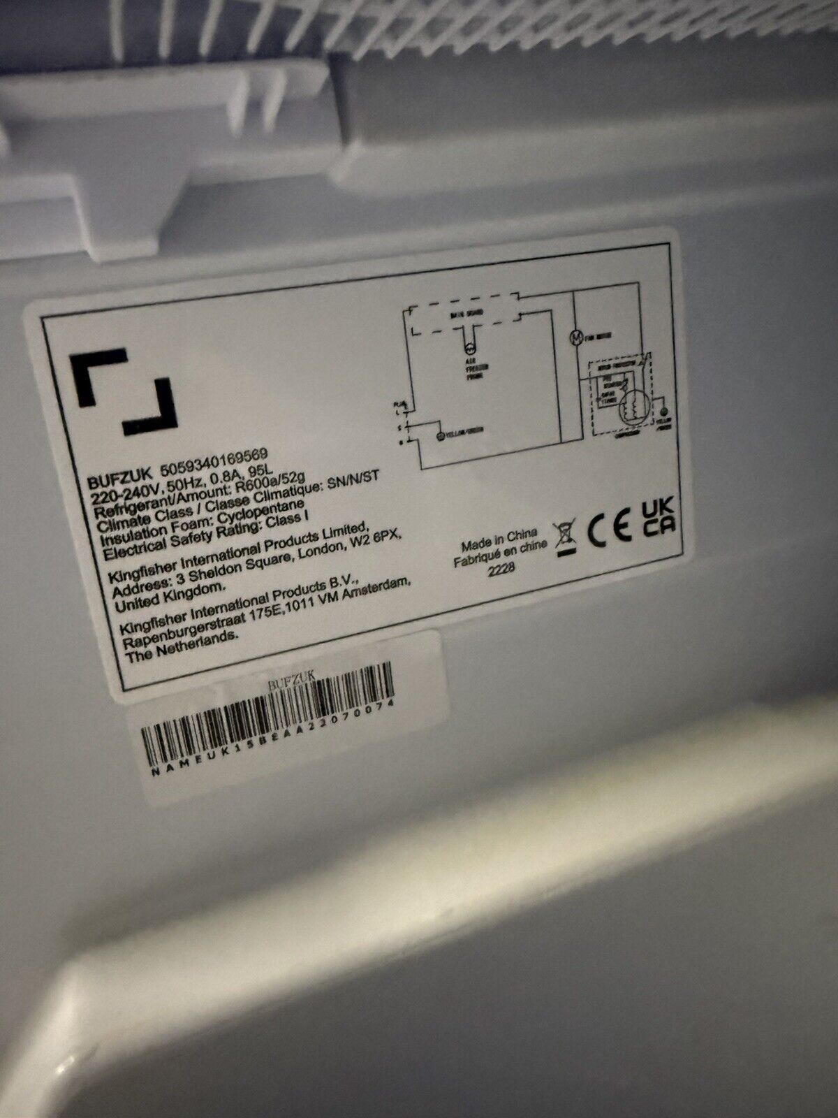 Cooke & Lewis BUFZUK Integrated Manual Defrost Freezer - Gloss White RRP £298